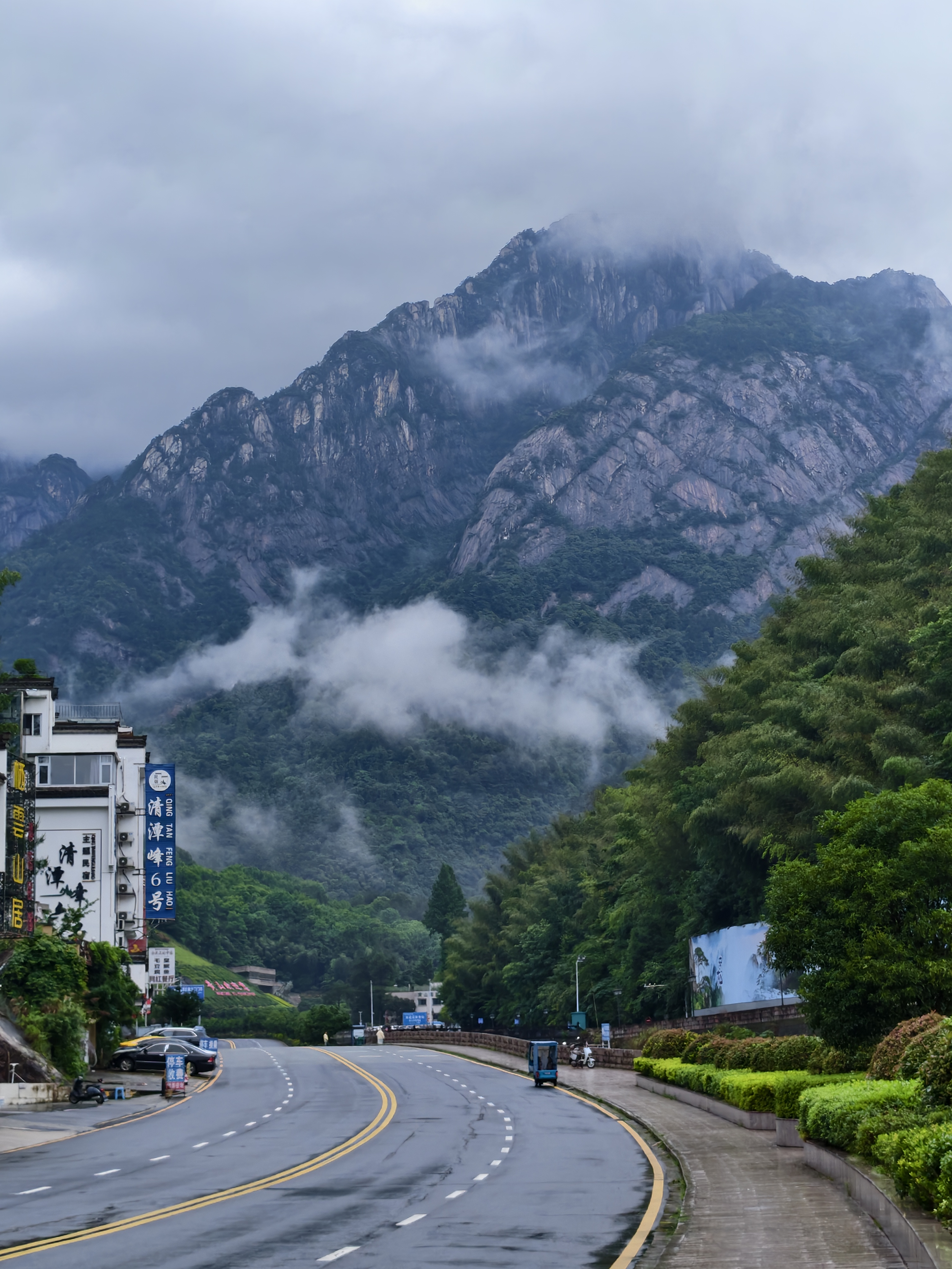 黄山·2026年6月21日 3