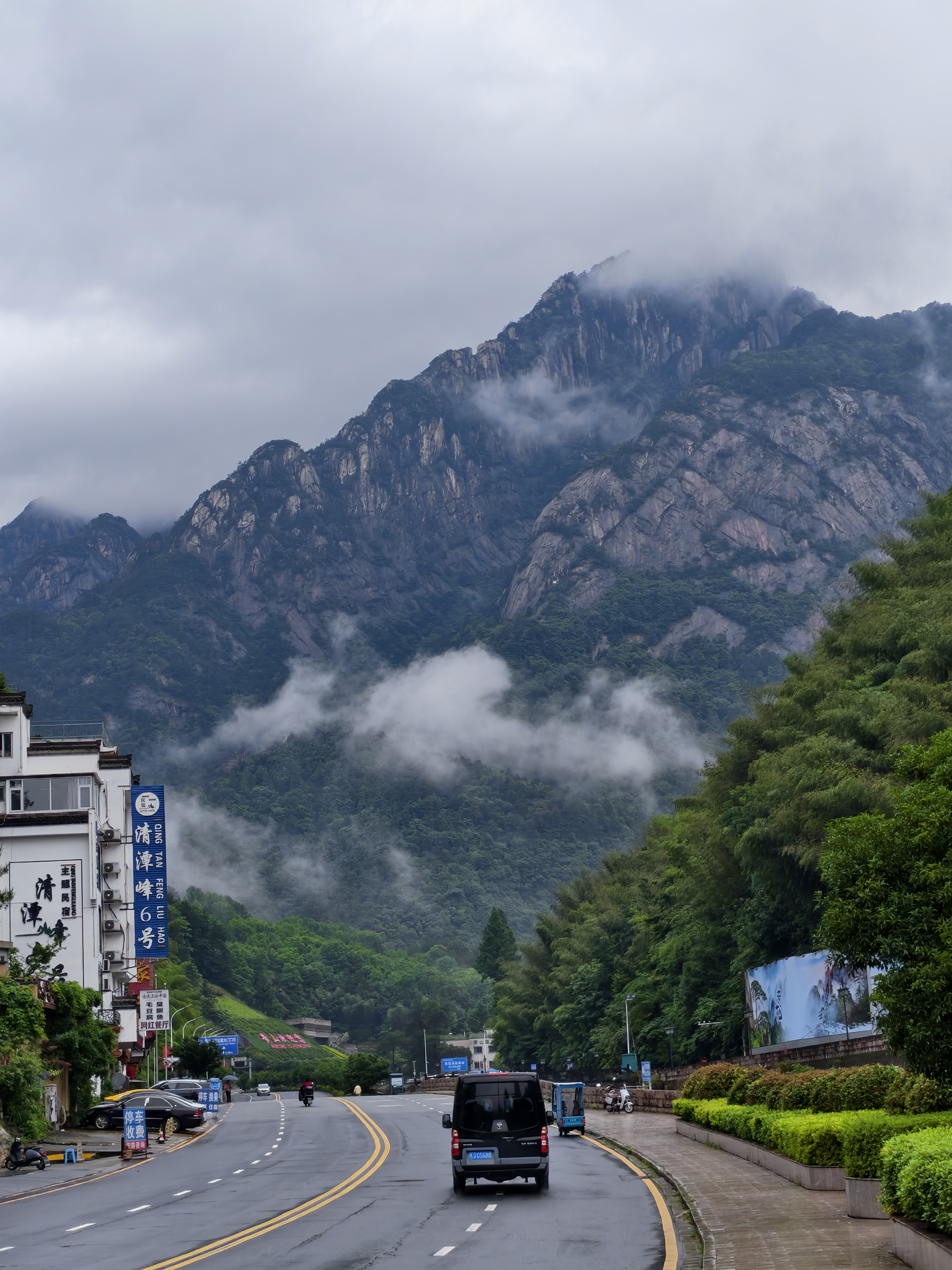 黄山·2026年6月21日 5