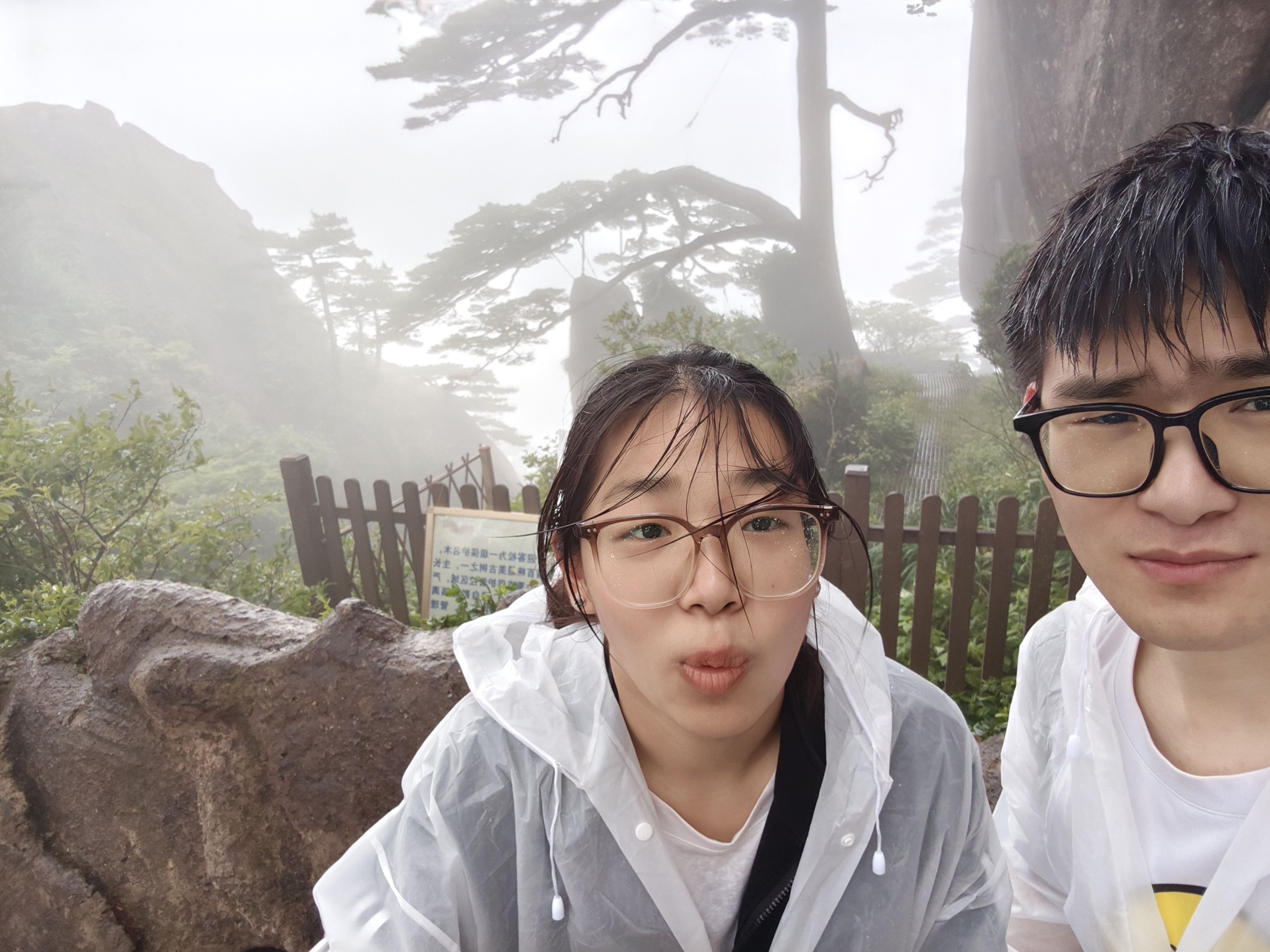 黄山·2026年6月21日 35