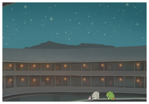 旅行青蛙 24