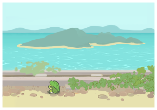 旅行青蛙 54