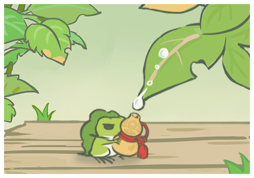 旅行青蛙 77