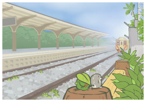 旅行青蛙 92