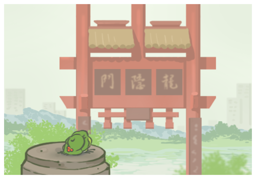 旅行青蛙 101