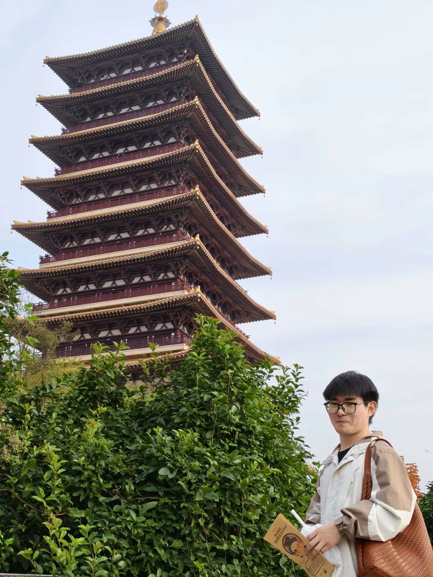 photo